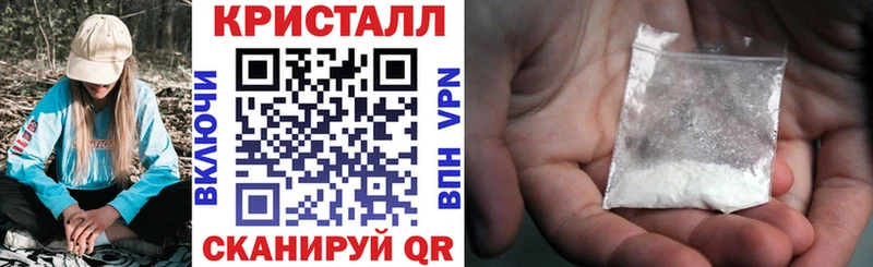 Амфетамин VHQ Балей