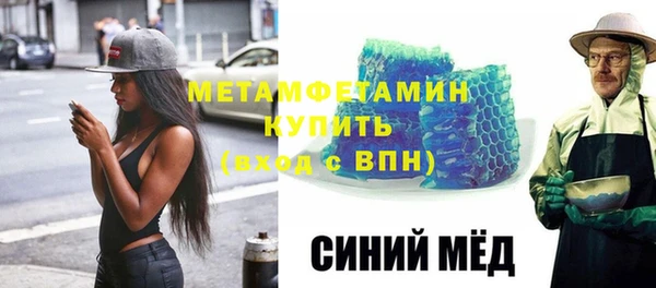 твердый Балабаново