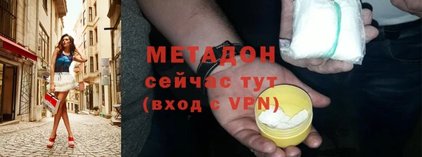 эйфоретик Аркадак