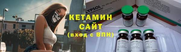 прущие грибы Арсеньев