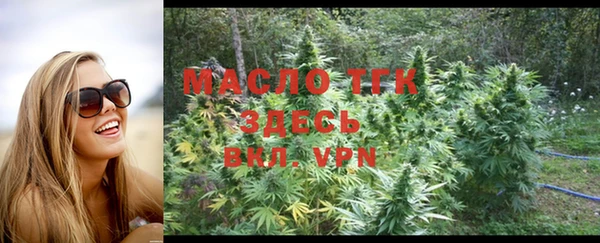 MDMA Покров