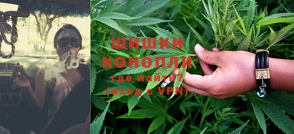 MDMA Покров