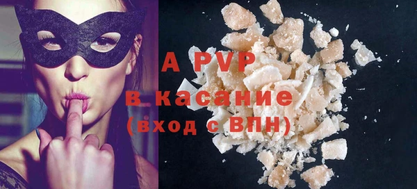 эйфоретик Аркадак