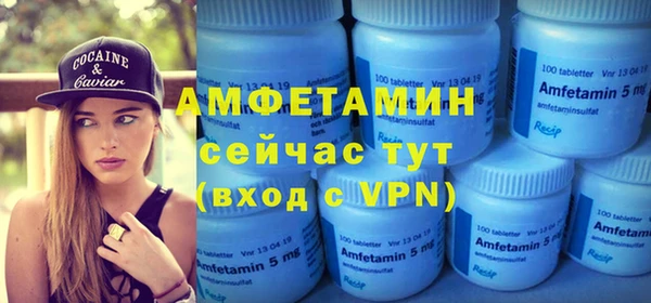 эйфоретик Аркадак