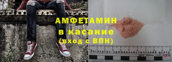 эйфоретик Аркадак