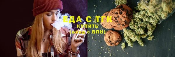 прущие грибы Арсеньев